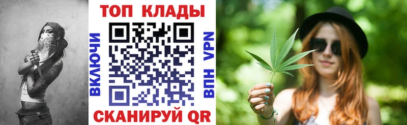 Сколько стоит Баймак Амфетамин  COCAIN  ГАШИШ  Галлюциногенные грибы  Мефедрон  Каннабис  A-PVP 