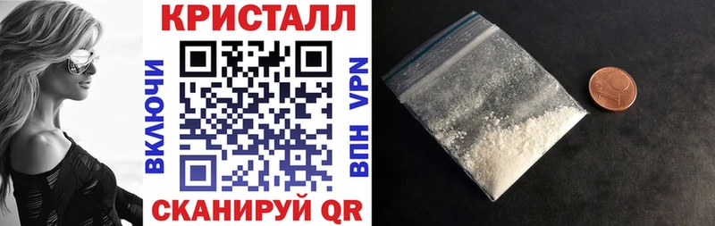 купить наркотики сайты  KRAKEN   Амфетамин Розовый  Баймак 