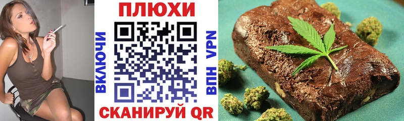 наркошоп Баймак Гашиш hashish