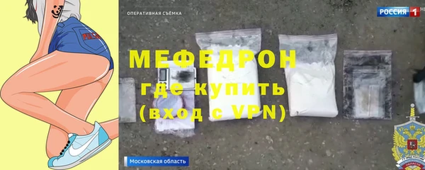 ГАЛЛЮЦИНОГЕННЫЕ ГРИБЫ Аркадак