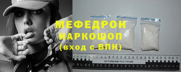 круглые Армянск