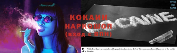 марки nbome Санкт-Петербург