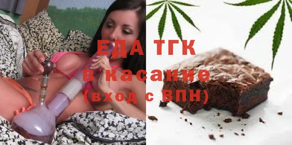 ГАЛЛЮЦИНОГЕННЫЕ ГРИБЫ Аркадак