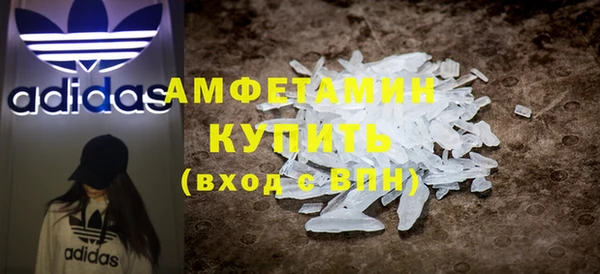 ГАЛЛЮЦИНОГЕННЫЕ ГРИБЫ Аркадак