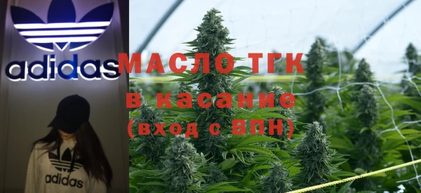 круглые Армянск