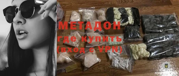 кокс Ессентукская
