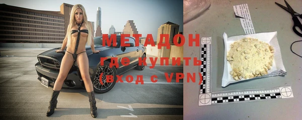 круглые Армянск
